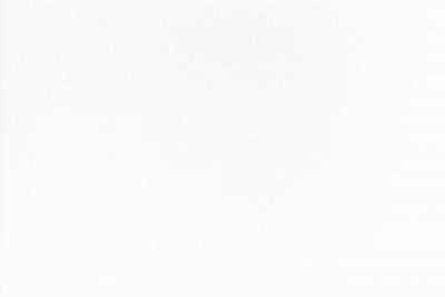 Avanti Kronospan Kunstharz Weiss 8681 MG Brilliant White mit SF (1/Pal.)